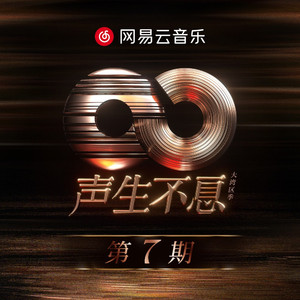 日本护士XXXX后入式
