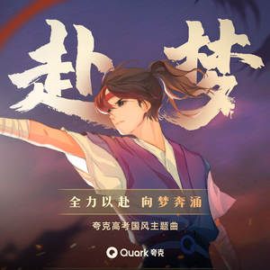 日本护士XXXX后入式
