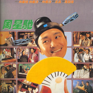 日本护士XXXX后入式
