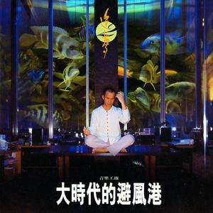 日本护士XXXX后入式
