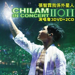 日本护士XXXX后入式
