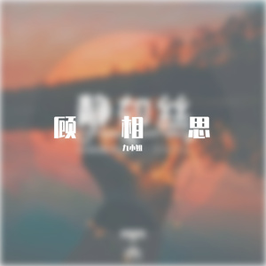 日本护士XXXX后入式
