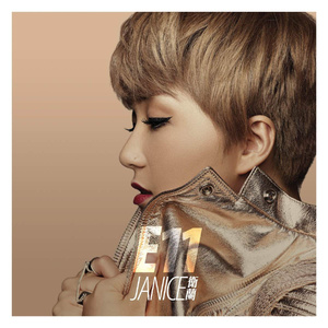 日本护士XXXX后入式
