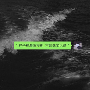 日本护士XXXX后入式
