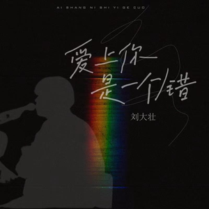 日本护士XXXX后入式
