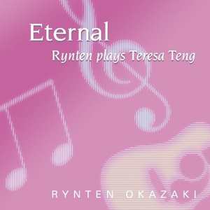 日本护士XXXX后入式
