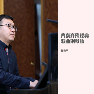 日本护士XXXX后入式
