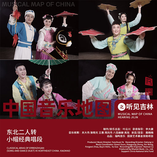 日本护士XXXX后入式
